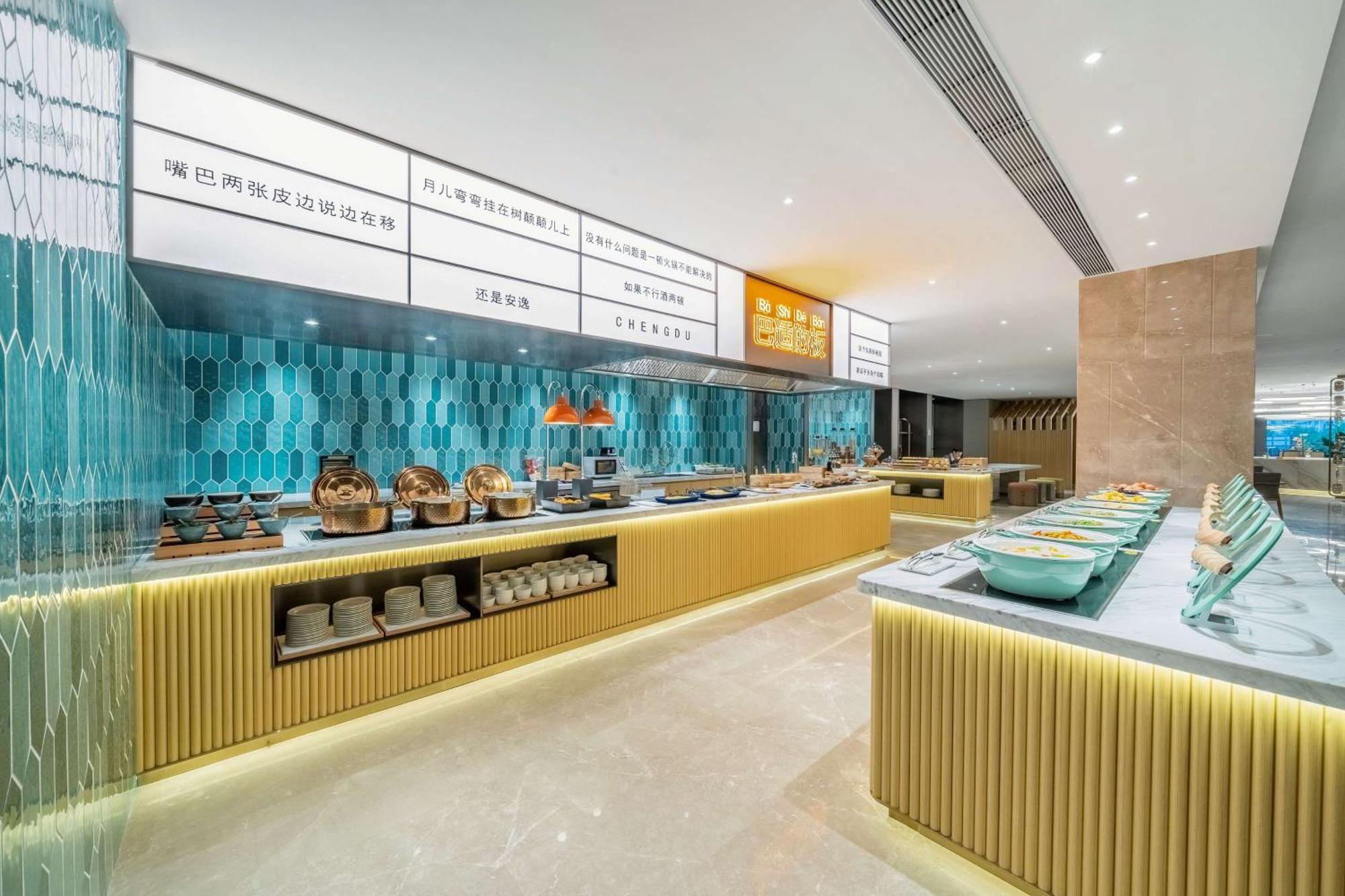 Hilton Garden Inn Chengdu Kuanzhai Alley Zewnętrze zdjęcie
