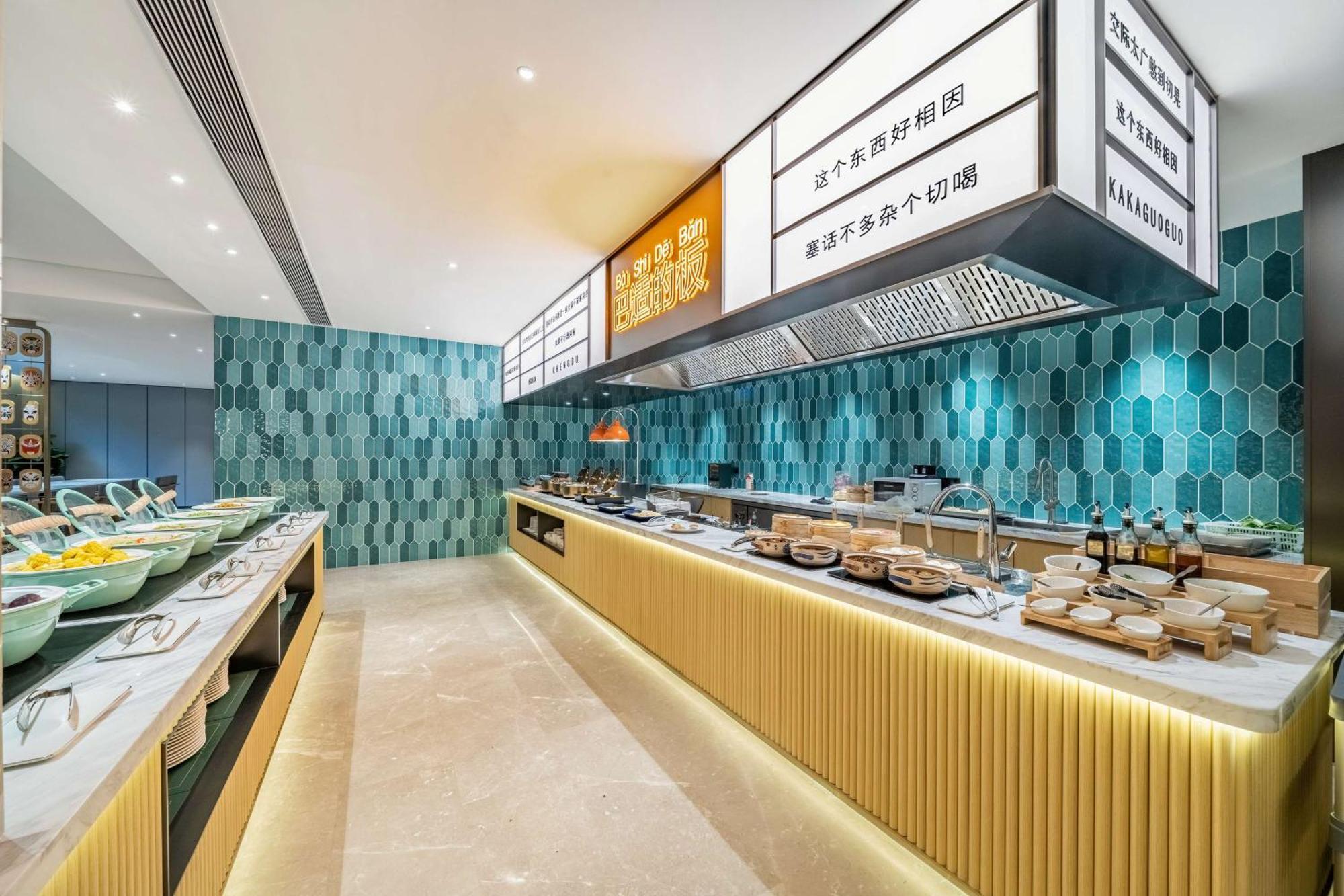 Hilton Garden Inn Chengdu Kuanzhai Alley Zewnętrze zdjęcie