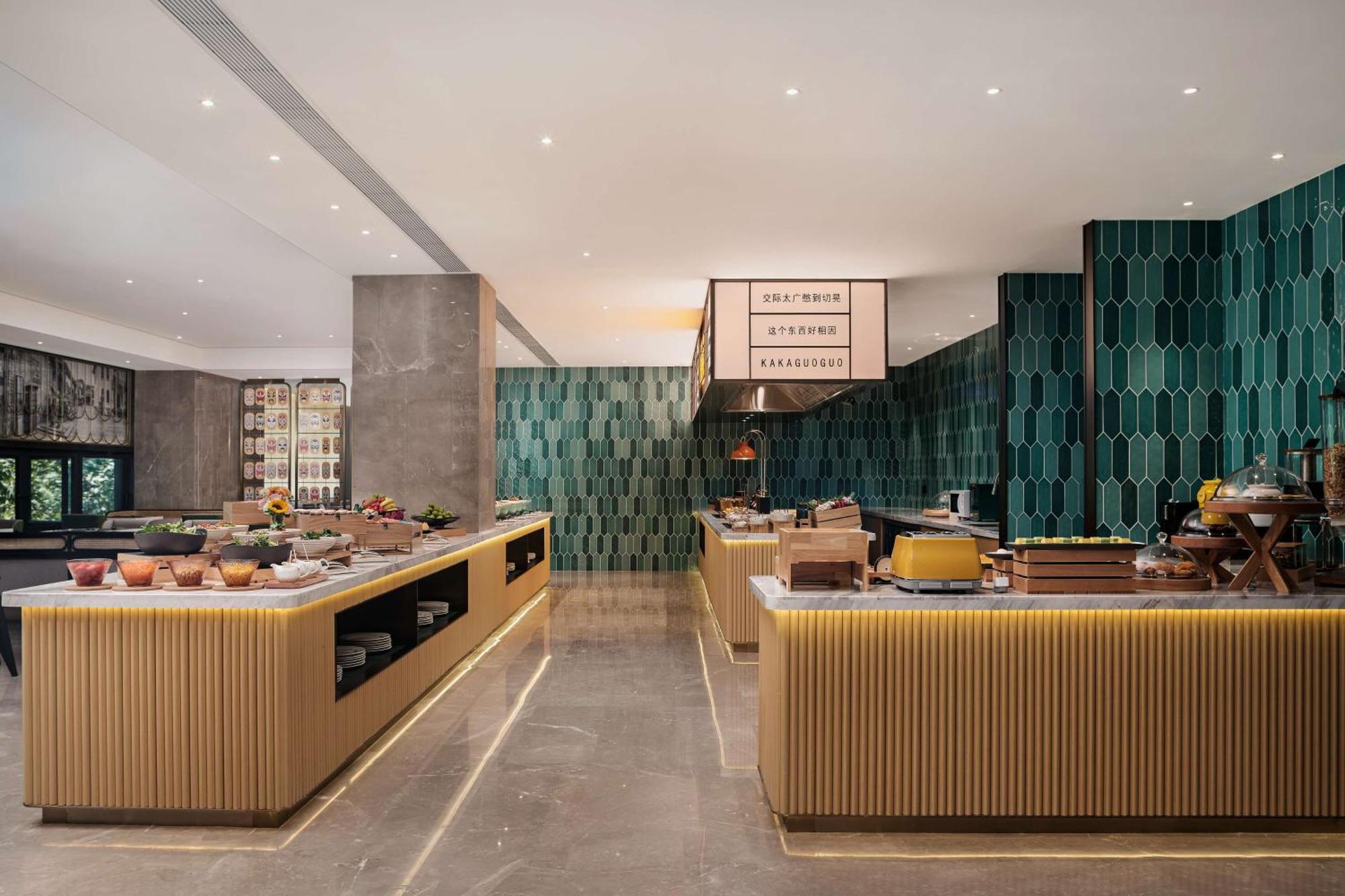 Hilton Garden Inn Chengdu Kuanzhai Alley Zewnętrze zdjęcie